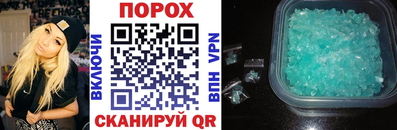купить сайты Мытищи Амфетамин 98%