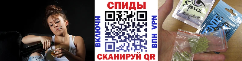 Бутират GHB  закладки  Мытищи 