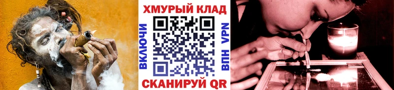 Героин афганец  что такое   Мытищи 