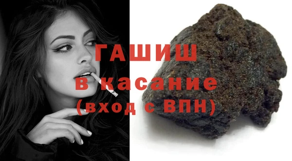 винт Покров