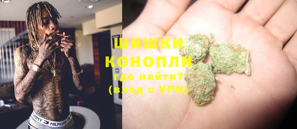 мефедрон мука Верхнеуральск