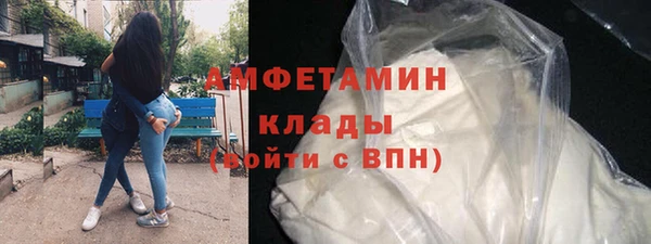 СК Верхний Тагил