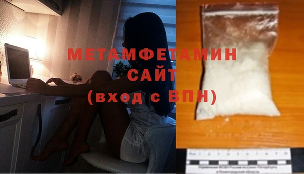 СК Верхний Тагил