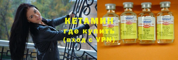 jwh Покровск