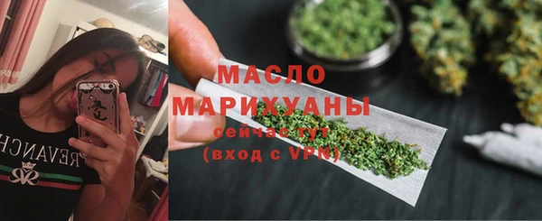 СК Верхний Тагил