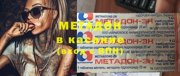 СК Верхний Тагил
