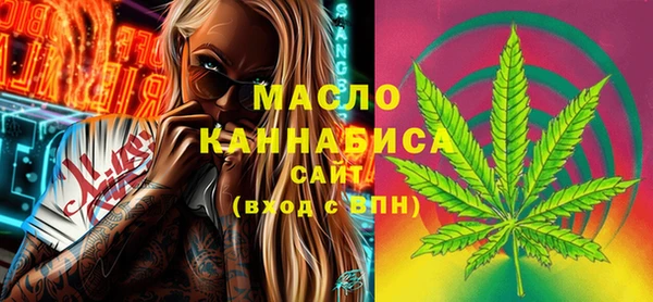 трава Верея