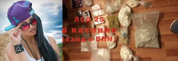 прущие крисы Покачи