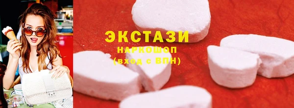 трава Верея