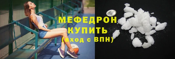 СК Верхний Тагил