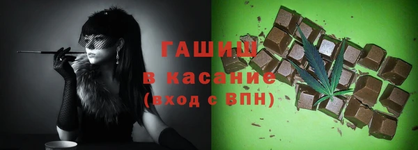 прущие крисы Покачи
