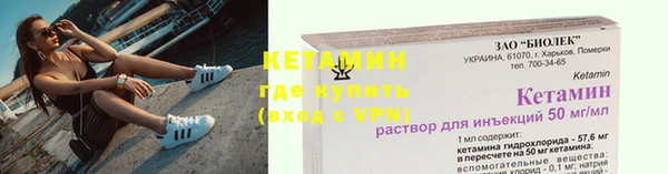 мефедрон мука Верхнеуральск