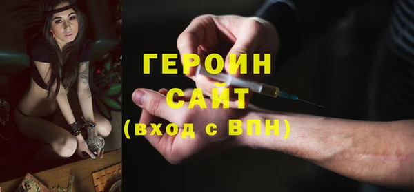 СК Верхний Тагил