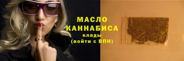 трава Верея