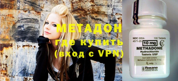 мефедрон мука Верхнеуральск