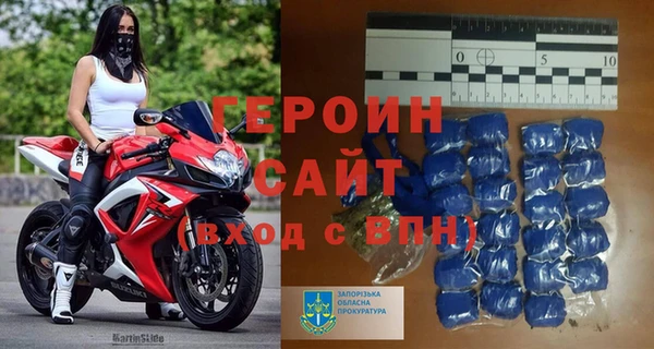 СК Верхний Тагил