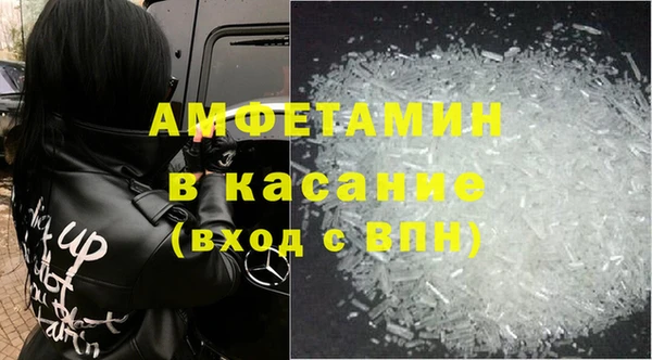 мефедрон мука Верхнеуральск