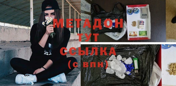 трава Верея