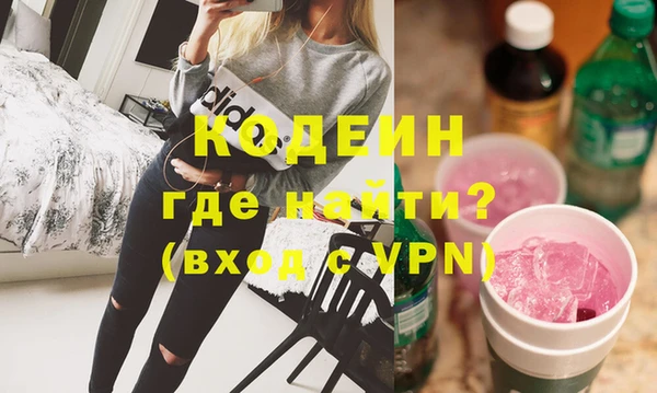 трава Верея