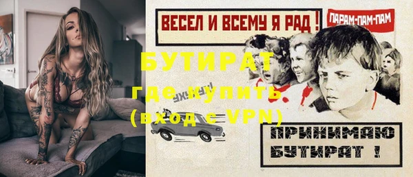СК Верхний Тагил