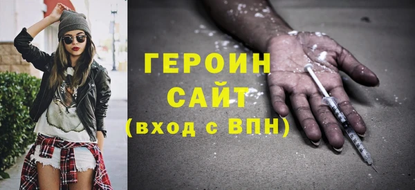 СК Верхний Тагил