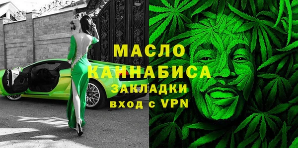 СК Верхний Тагил