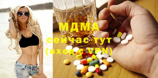 трава Верея