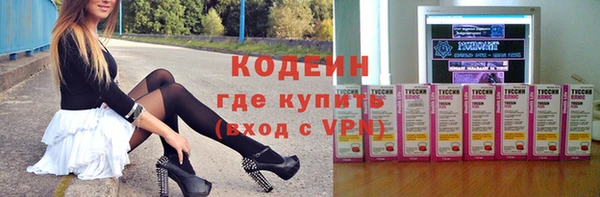 СК Верхний Тагил