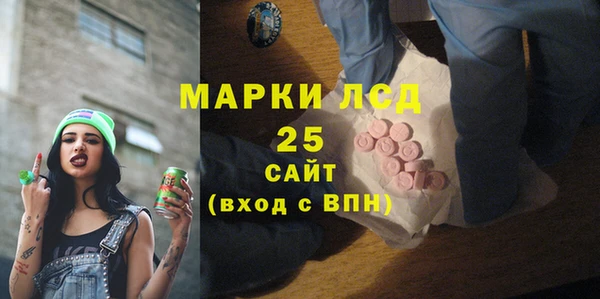 трава Верея