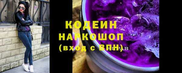 прущие крисы Покачи