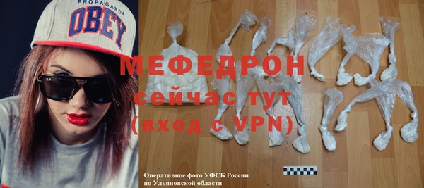 СК Верхний Тагил