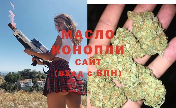 jwh Покровск