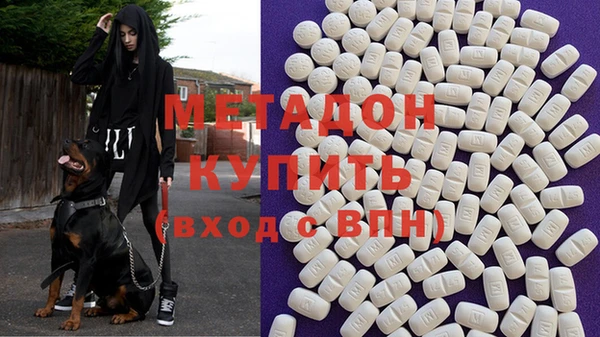 jwh Покровск