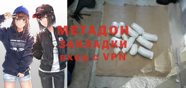 прущие крисы Покачи