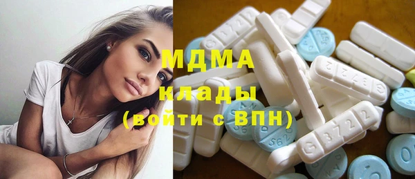 трава Верея