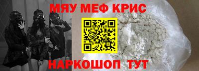 гашишное масло Заводоуковск