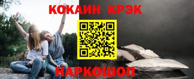 ECSTASY Заволжье