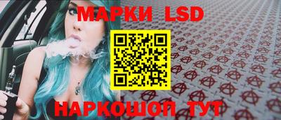 ECSTASY Заволжье