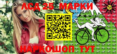 гашишное масло Заводоуковск