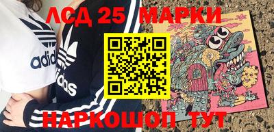 прущие грибы Жуковский