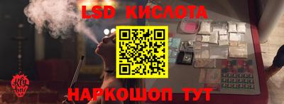 ECSTASY Заволжье
