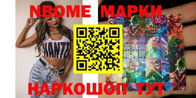 ECSTASY Заволжье