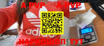 прущие грибы Жуковский