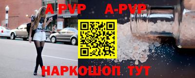 гашишное масло Заводоуковск