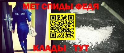 прущие грибы Жуковский