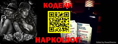 прущие грибы Жуковский