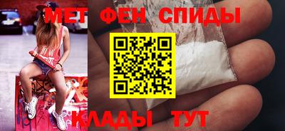 гашишное масло Заводоуковск