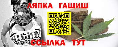 прущие грибы Жуковский