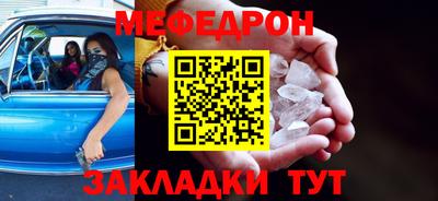 ECSTASY Заволжье