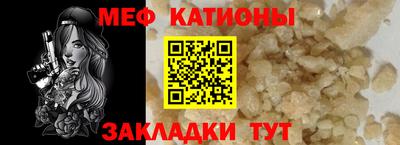 ECSTASY Заволжье